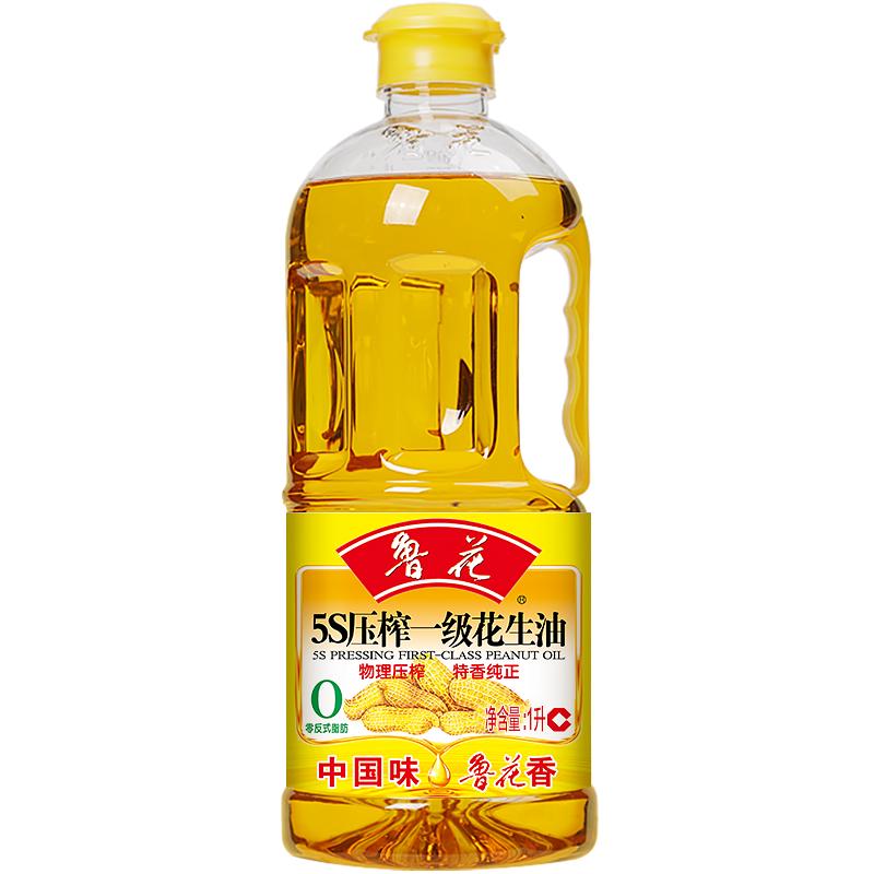 鲁花 5S压榨一级花生油 1L 36.8元