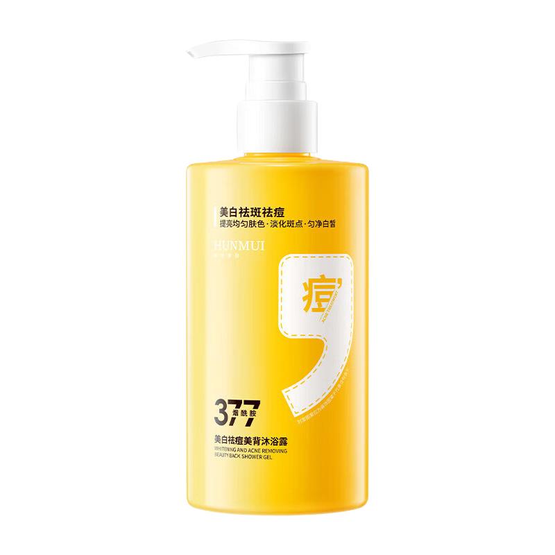 HUNMUI377美白祛痘美背沐浴露300ml*1瓶 14.9元（需买2件，需用券）
