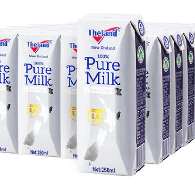 Theland 纽仕兰 4.0蛋白质高钙全脂纯牛奶新西兰进口 250ml*24盒 78元包邮（需用