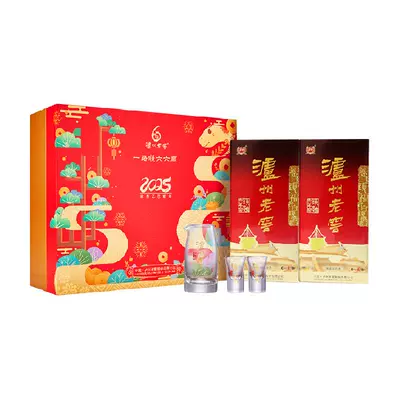 泸州老窖 六年窖头曲 52度浓香型白酒 500ml*2瓶 132.06元(淘金币界面下单)+6元