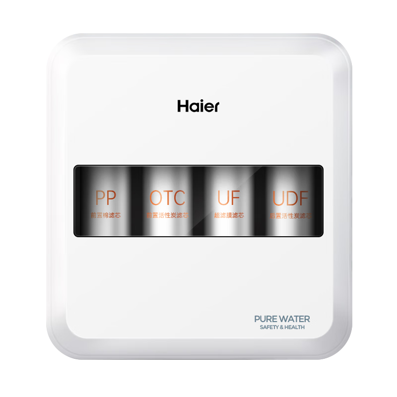 需凑单、需凑单、PLUS会员：Haier 海尔 超滤净水器家用800G大通量 HU603直饮净