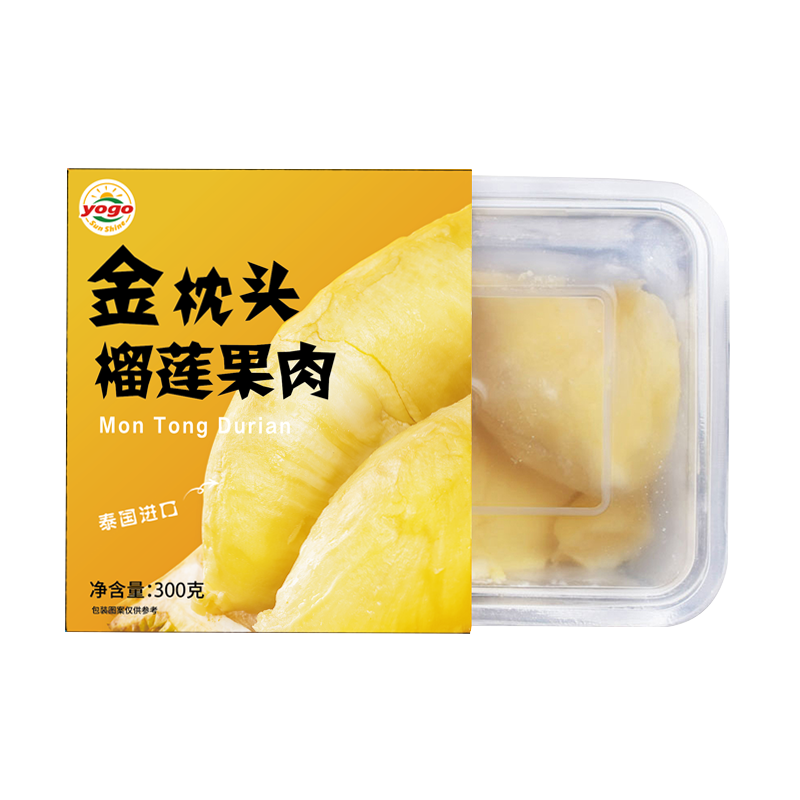 8日0点，plus会员:京鲜生 泰国金枕头冷冻榴莲肉300g装 冷冻榴莲 29.22元/件（8