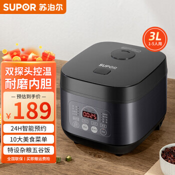 supor 苏泊尔 sf30fc996 电饭煲 3l ￥149 - 京东商城 | 逛丢 | 实时