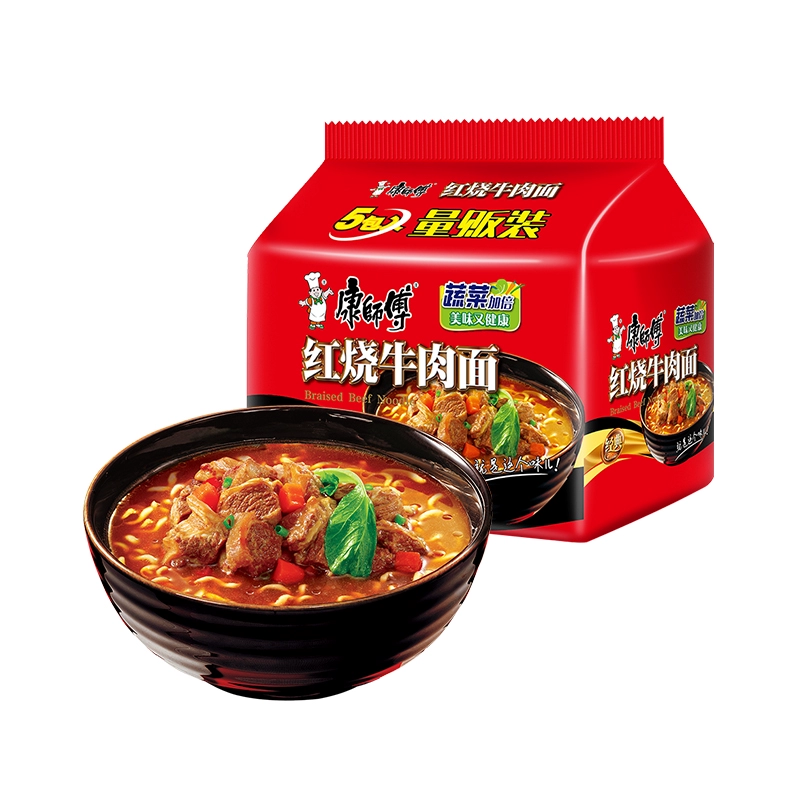 稻花香 过桥米线3口味装85g*3包袋装方便面泡面 11.21元 - 逛丢