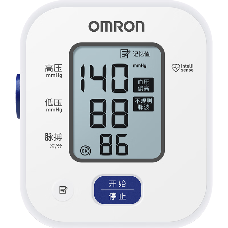 京东百亿补贴：欧姆龙 电子血压计家用上臂式 U701+电池 158元包邮