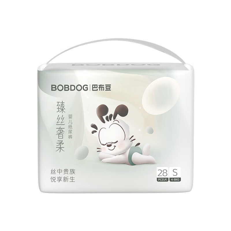 BoBDoG 巴布豆 臻丝奢柔纸尿裤奢护透气S56片(4-8KG)新生儿婴儿尿不湿 32元（需