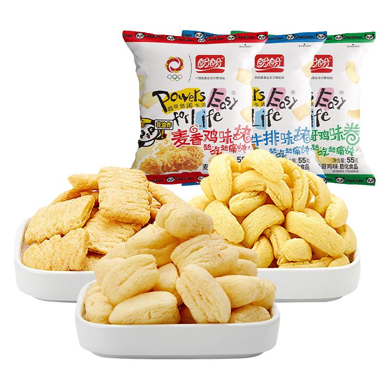 盼盼 鸡味块 混合口味 55g*6包 11.9元（需用券）