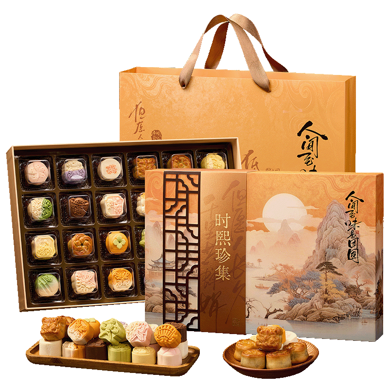 限地区：华美 中秋节糕点礼盒 720g 15.84元/件（共47.52元）