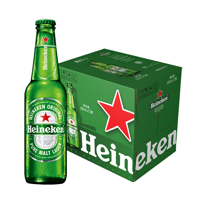 喜力 经典啤酒 瓶装500ml*12瓶 67.13元（需买2件，需用券）