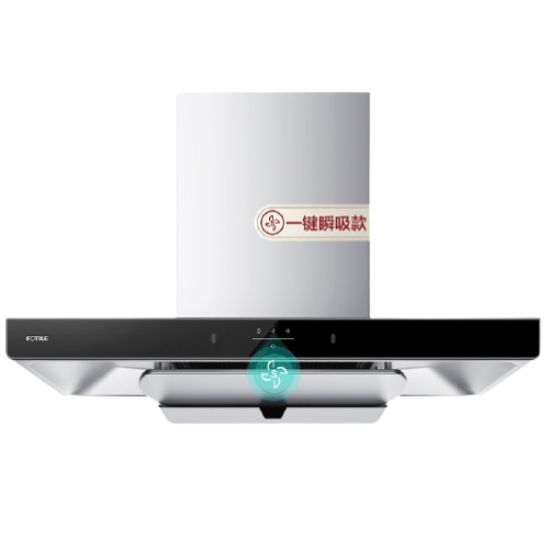 FOTILE 方太 云魔方系列 CXW-358-EMC5A 顶吸式吸油烟机 1599.2元