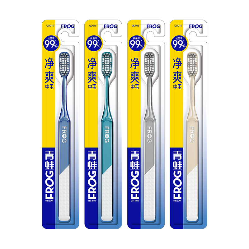 plus会员：青蛙成人牙刷套装2支装抗菌中硬毛软毛牙刷男女适用（颜色随机 1
