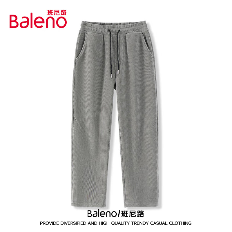 Baleno 班尼路 男士直脚裤 雪尼尔韩版潮流简约纯色长裤 59.9元