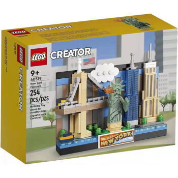 LEGO 乐高 方头仔系列 40519 纽约明信片 112元