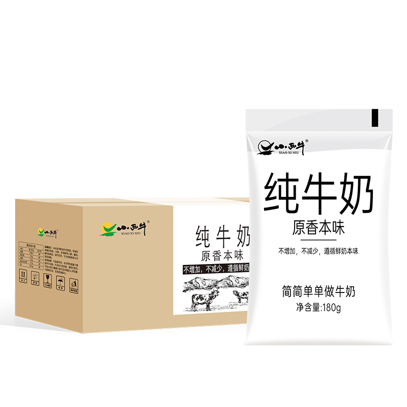 小西牛 纯鲜牛奶180g*12袋 券后15.9元