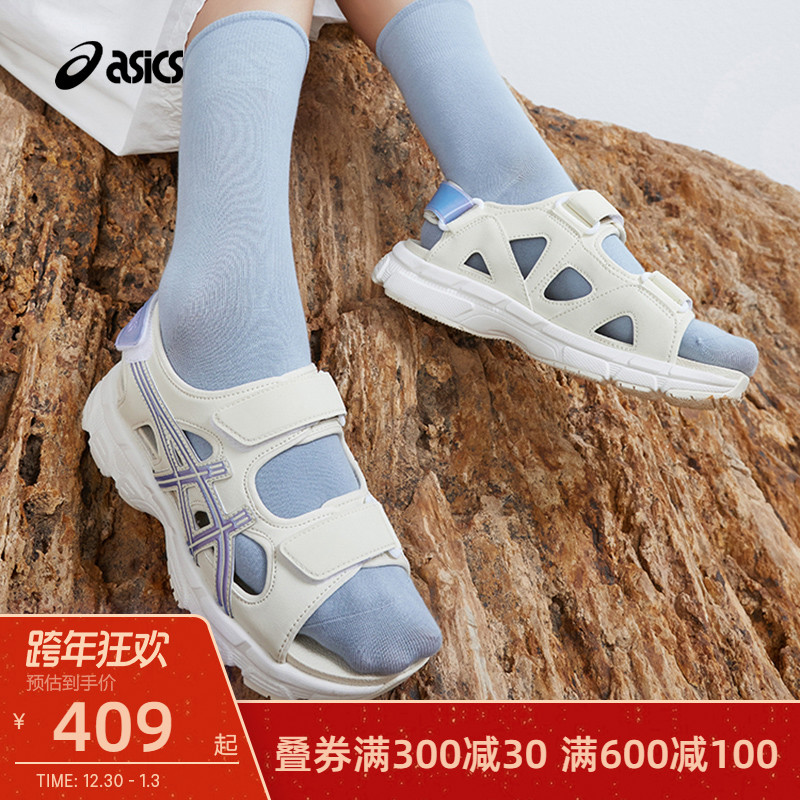 ASICS 亚瑟士 KAHANA SD 户外厚底沙滩鞋 119元