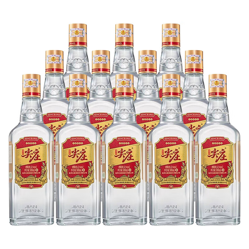 移动端：WULIANGYE 五粮液 尖庄大光 42%vol 浓香型白酒 500mL*12瓶 269元