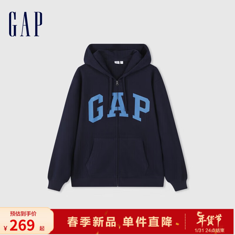 Gap 盖璞 男女装LOGO法式圈织软卫衣外套 892182 189元（需用券）