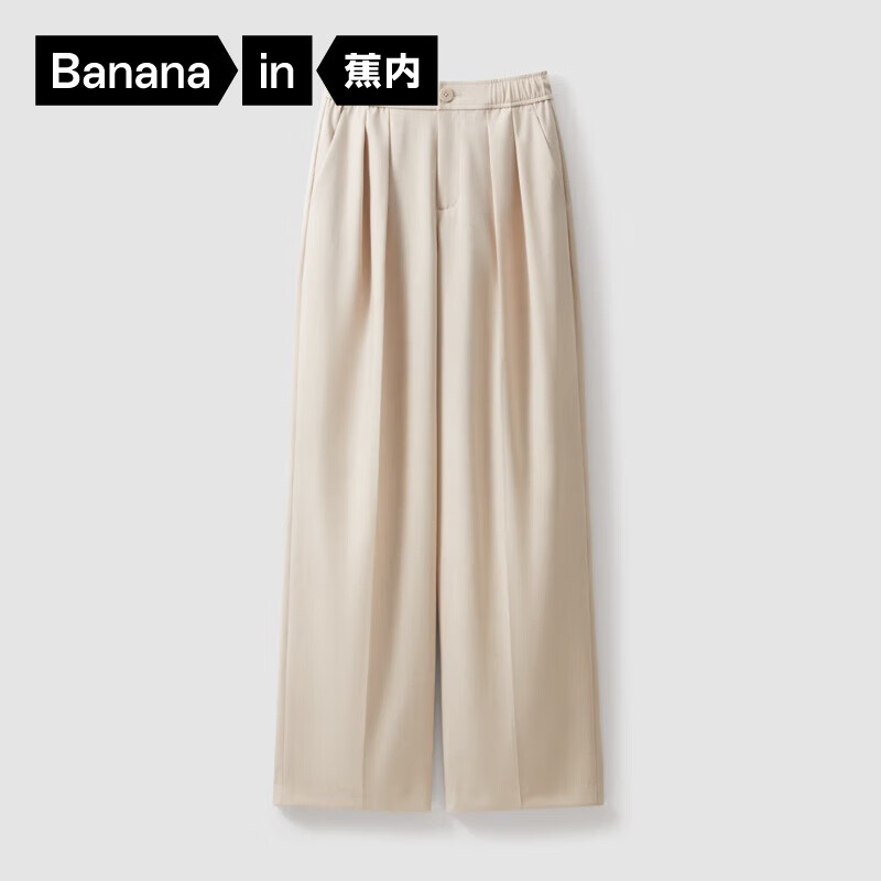 Bananain 蕉内 501Go Air女士直筒长裤凉感吸湿速干裤显高显瘦百搭裤子女夏季 