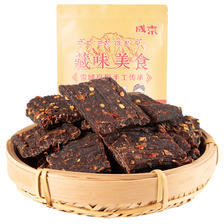 限移动端:成京 西藏特产超干风干手撕牛肉干非牦牛无内蒙古添加耗牛孕妇麻辣零食