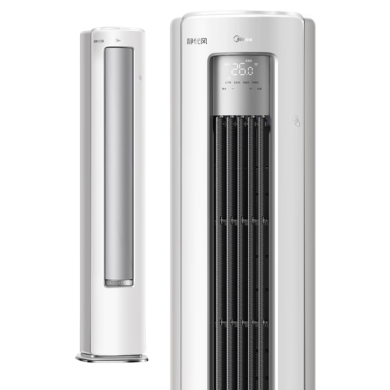 再降价、PLUS会员:Midea 美的 KFR-72LW/N8HY1-1 立柜式空调 3匹 静优风 新一级能效 返后4481.4元(4531.4元+返50元e卡,需凑单)