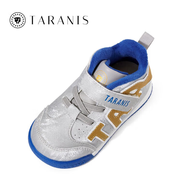 泰兰尼斯 秋冬季学步鞋中高帮男宝宝鞋气泵防滑防踢机能鞋子 灰金 冬季加