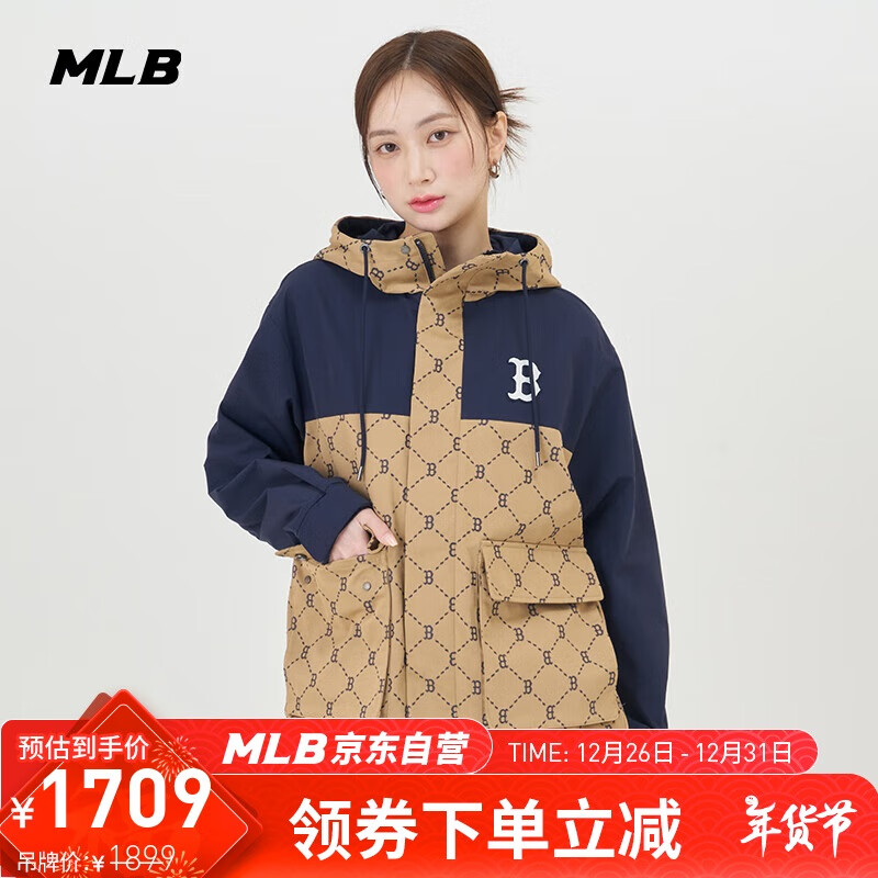 MLB 老花系列男女情侣防风夹克3AWJM0241 1709元（需用券）