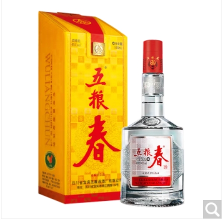 川红 45度500mL+1985金奖红茶150g 175元（需用券）