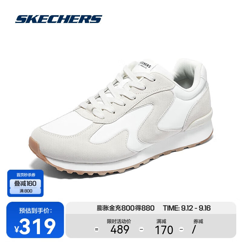 SKECHERS 斯凯奇 男鞋轻便耐磨时尚简约休闲运动鞋183202 白色/WHT 45 319元