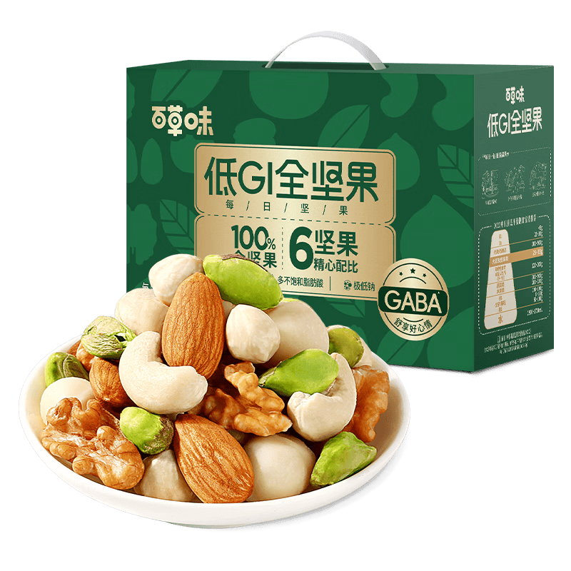 百草味 纯坚果 750g 混合干果礼盒 59.9元