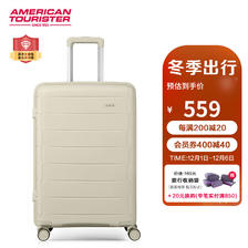 美旅 箱包拉杆箱时尚休闲行李箱旅游万向轮旅行箱TSA密码箱NI8奶白色24英寸 