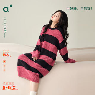安之伴 26新款睡衣女秋冬半边绒混纺抗静电休闲宽松中长款女 玫红 XL 64.5元 - 86线报 安之伴 26新款睡衣女秋冬半边绒混纺抗静电休闲宽松中长款女 玫红 XL 64.5元 - 86线报