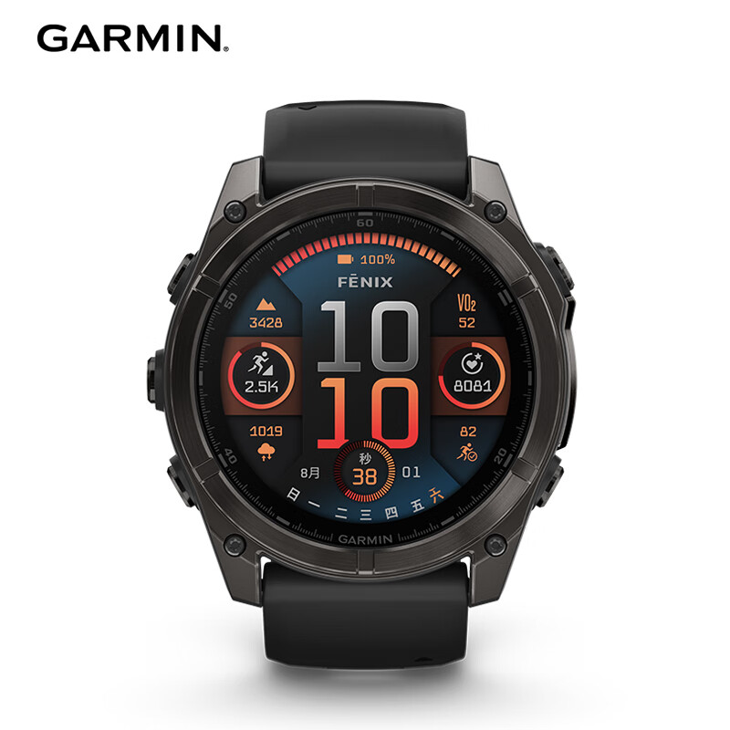 GARMIN 佳明 Fenix8旗舰黑-51mm飞耐时8心率血氧跑步潜水户外运动手表 9980元