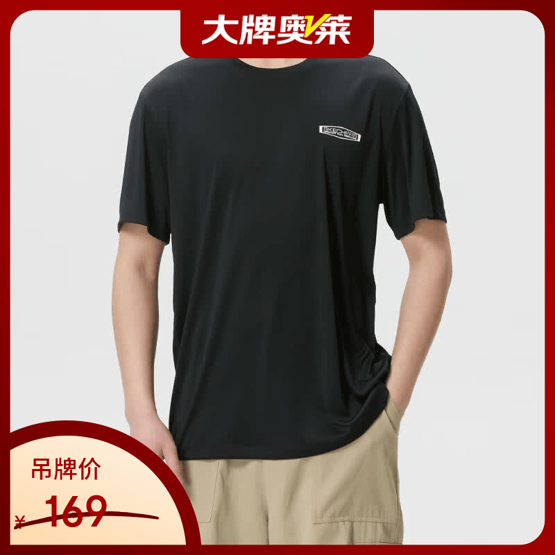 斯凯奇 男款运动T恤 P226M155-0018 45.9元