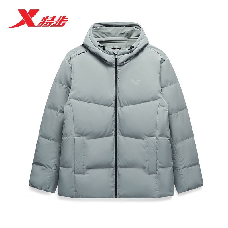 百亿补贴：特步 运动羽绒服 XL充绒量137g 149.6元