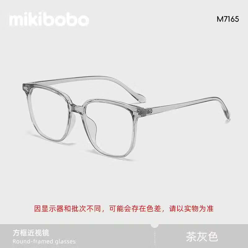mikibobo 近视眼镜配镜 百搭 非球 标准度数男女款复古全框圆框 M7165款-茶灰色