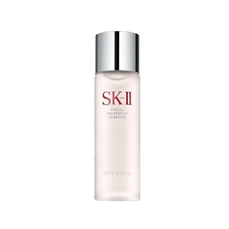 SK-II 神仙水精华露 230ml 778.05元（需用券）