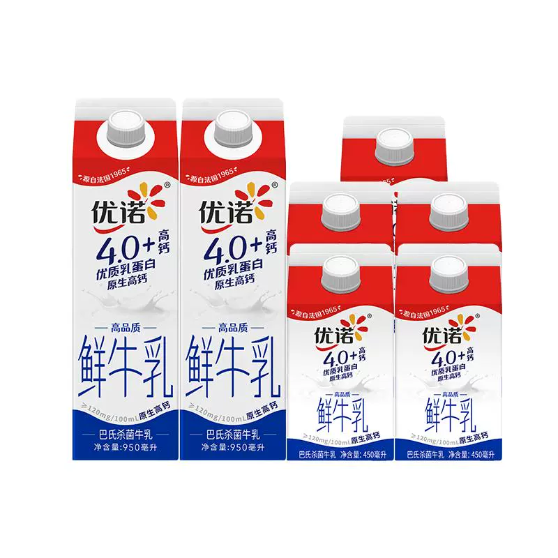 优诺 国产巴氏杀菌鲜奶 950ml*2+450ml*5 ￥75