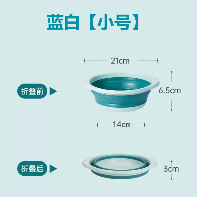 钓鱼专用折叠盆饵料盆带盖开饵盆硅胶鱼料盆超大拉饵盆带磁鱼饵盆 4.8元