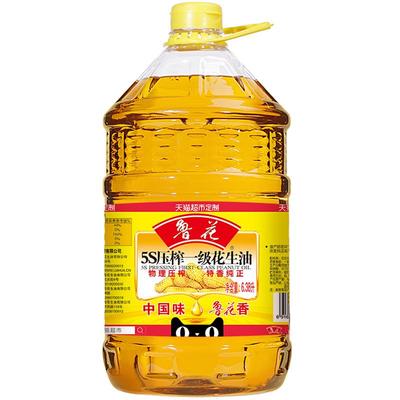 百亿补贴：鲁花5S压榨一级花生油6.38L×1桶 159.9元