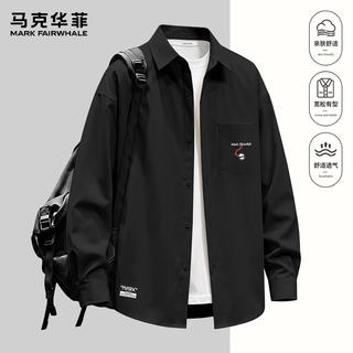马克华菲 春秋季新款宽松休闲衬衫潮流百搭翻领上衣 59.9元 - 86线报 马克华菲 春秋季新款宽松休闲衬衫潮流百搭翻领上衣 59.9元 - 86线报