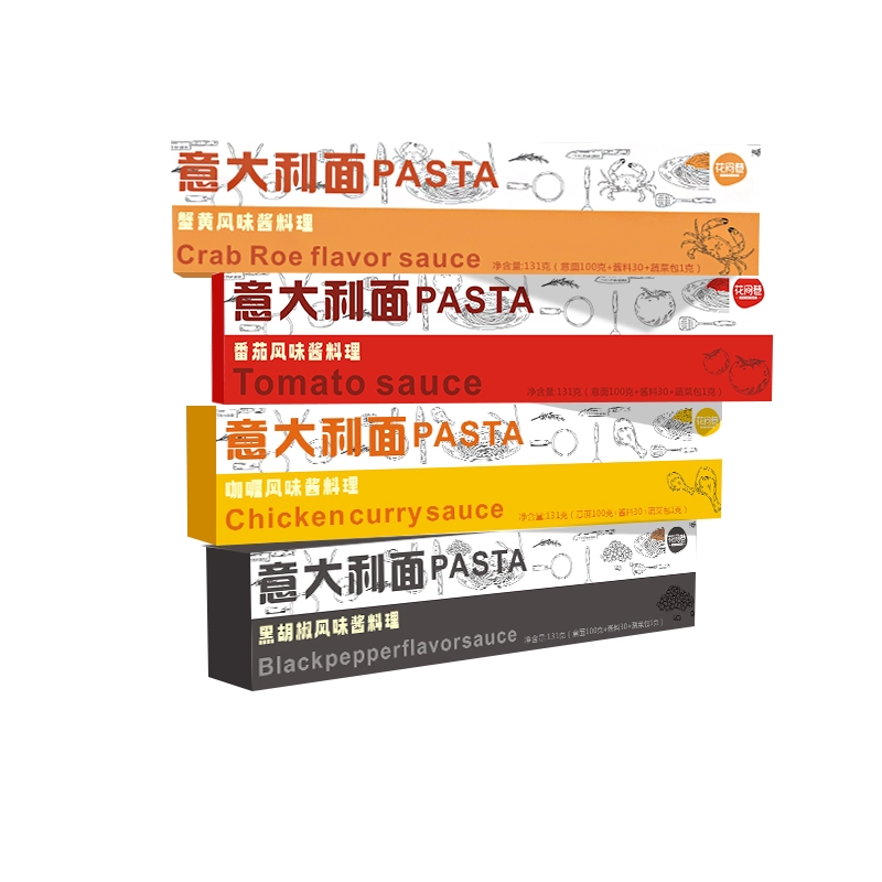 花间巷 意大利面盒装 任选3件 4.96元/件（需拍3件，共14.88元）