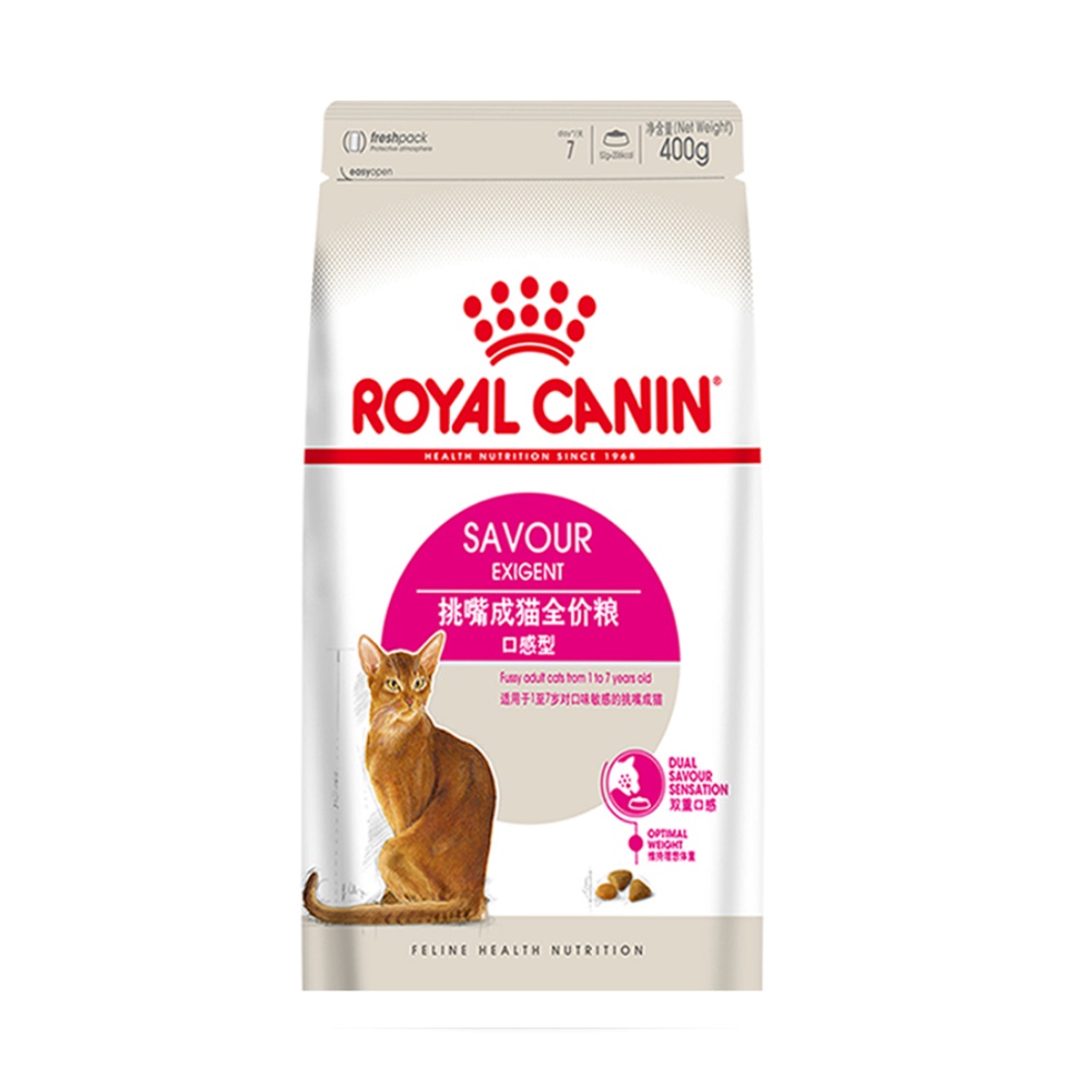 88VIP：ROYAL CANIN 皇家 ES35 全能优选成猫粮 31.35元