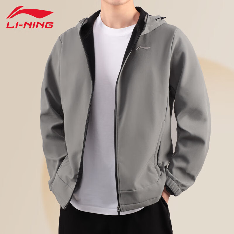 LI-NING 李宁 男款运动夹克 88.61元