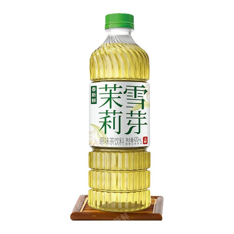 泰新鲜 茉莉花茶 无糖纯茶饮料 13.9元