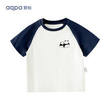 aqpa [UPF50+]儿童撞色短袖T恤袜子组合 ￥26.83
