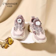 百亿补贴：C.BANNER 千百度 童鞋2023年冬季新款男童棉鞋加绒保暖女童跑步运