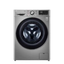 LG 乐金 FCV90G2T 直驱滚筒洗衣机 9kg 银色 6149.6元（需用券）