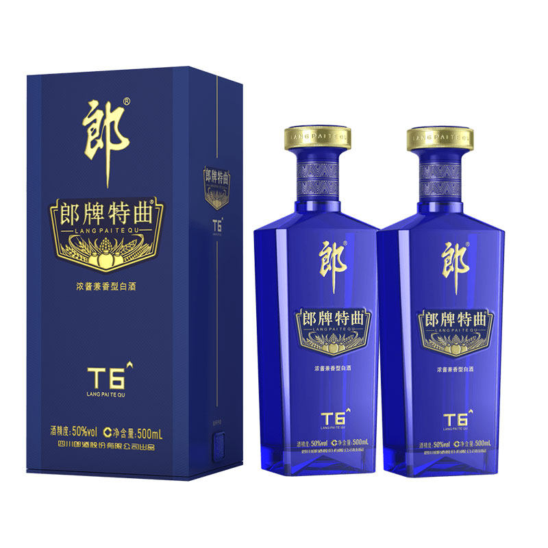 郎酒 50度郎牌特曲T6浓酱兼香型白酒500ml*2瓶粮食宴请送礼 210元