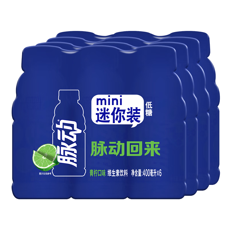 概率券：Mizone 脉动 青柠口味400ML*6瓶*4组 59.74元 （需用券）