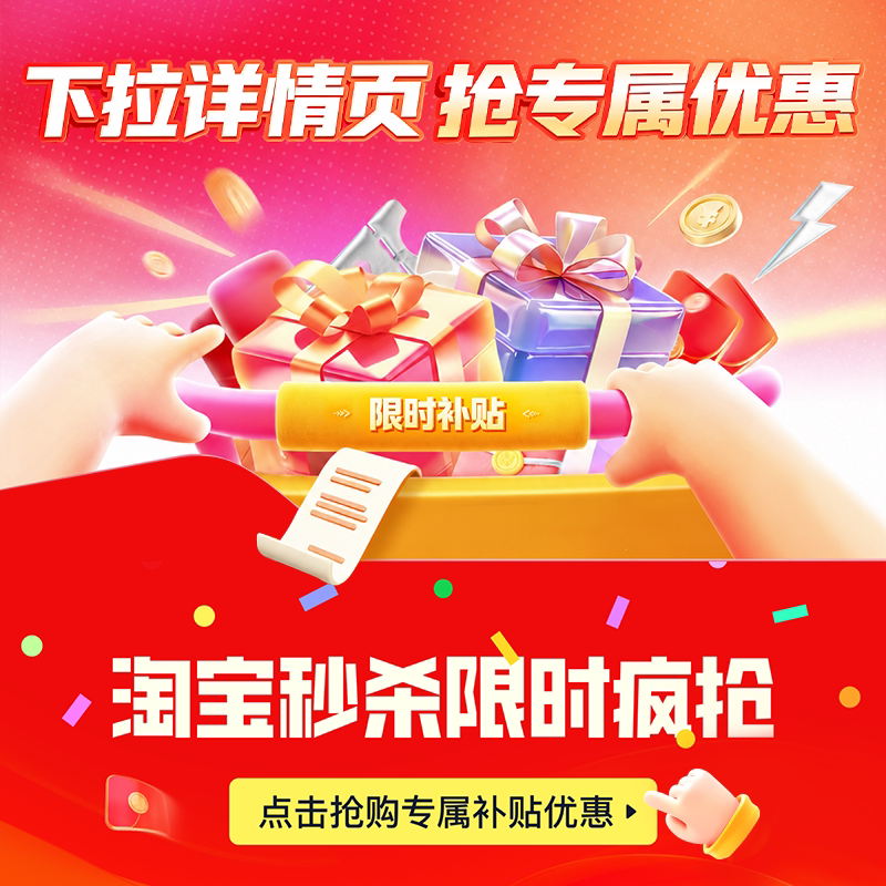 广州酒家 月饼礼盒装流心巧克力冰皮广式月饼糕点心中秋节团购送礼 25.68元 - 86线报
